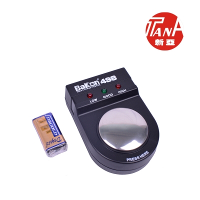 Máy kiểm tra tĩnh điện,Máy đo độ chống tĩnh điện của vòng đeo tay
