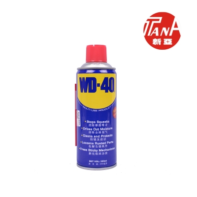 Dung dịch chống rỉ sét bôi trơn WD-40