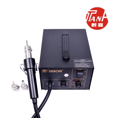 Máy hàn thiếc,máy khò nhiệt HUAKO 850B