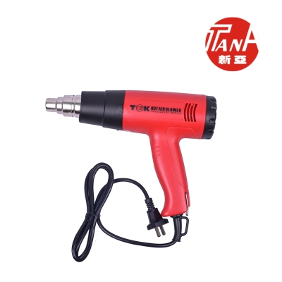 Máy Khò Nhiệt TGK 6618 1800W