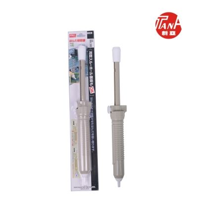 Hút thiếc hàn GOOT GS-100