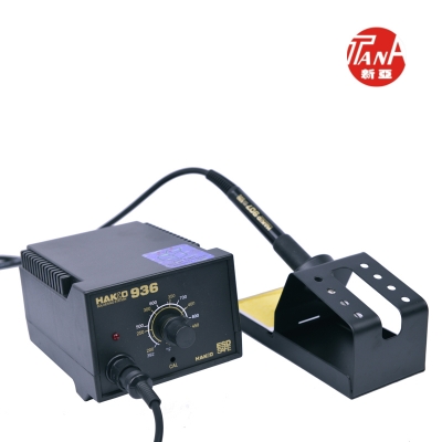 Máy Hàn,Trạm Hàn  hakko 936 